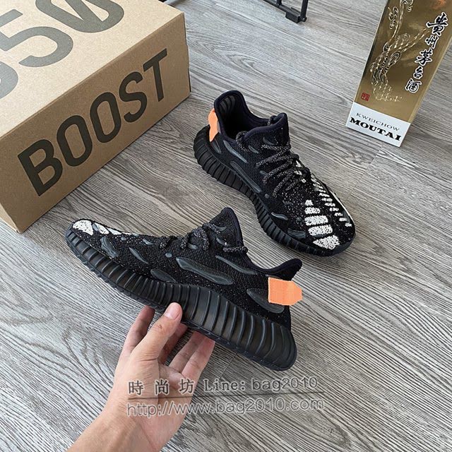 Adidas男女椰子鞋 阿迪達斯夜光椰子350 Adidas Yeezy Boost 350 v3水滴黑  xhn1523